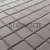 Тротуарная плитка Steingot Квадрат 200x200x60 мм Тротуарная плитка Steingot Квадрат 200x200x60 мм
