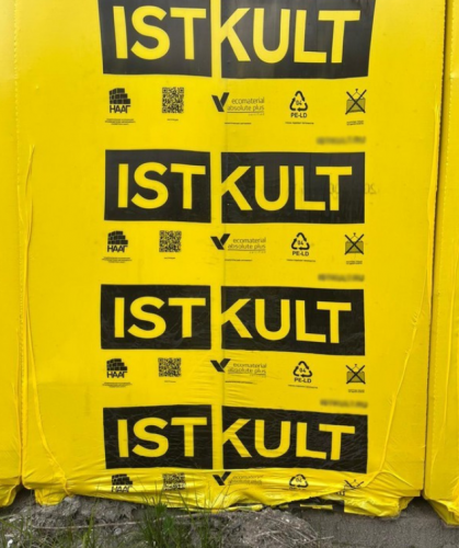 �������������� ����� Istkult D600 625�200�250 ��������